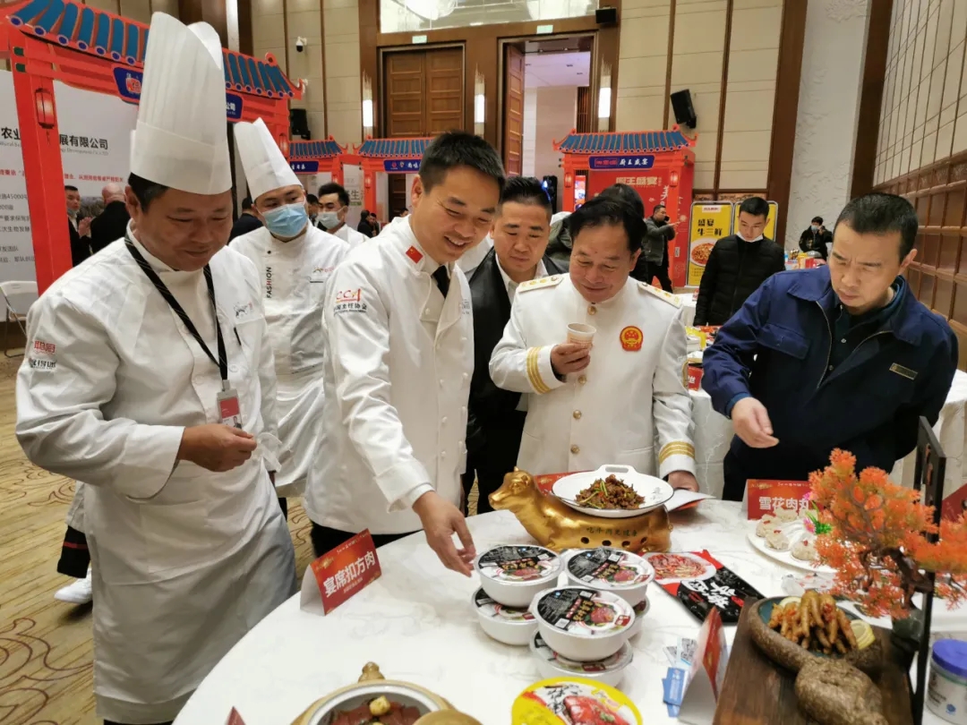湘當牛氣,湘菜界的奧斯卡“2020年湘菜盛典”聰廚載譽而歸! 湘當牛氣,湘菜界的奧斯卡“2020年湘菜盛典”聰廚載譽而歸!