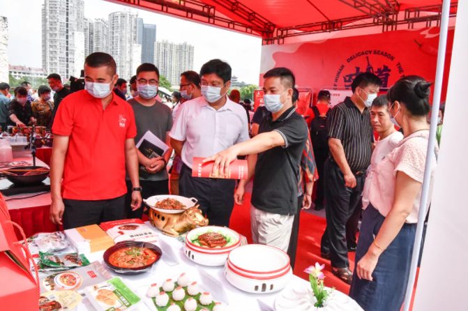 “味道湖南”美食季正式“開吃”| 聰廚扣肉獲省長盛贊 “味道湖南”美食季正式“開吃”| 聰廚扣肉獲省長盛贊